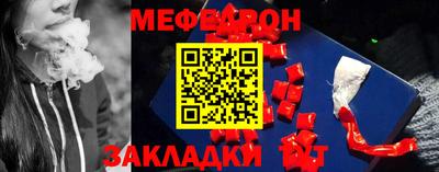 гашишное масло Новозыбков