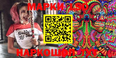 мефедрон VHQ Новодвинск