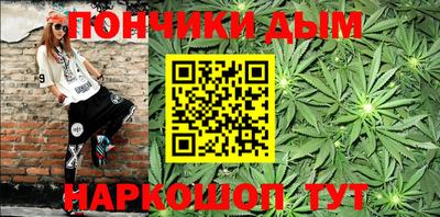 мефедрон VHQ Новодвинск