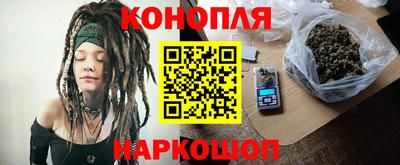 винт Новокубанск
