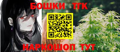 мефедрон VHQ Новодвинск
