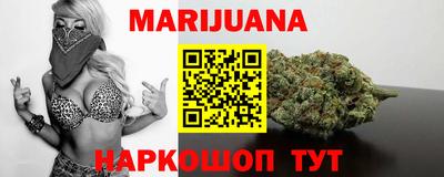 винт Новокубанск