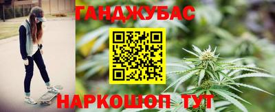 мефедрон VHQ Новодвинск