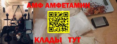 гашишное масло Новозыбков