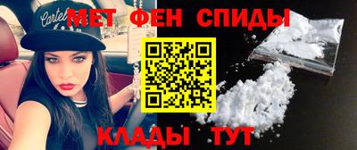 винт Новокубанск