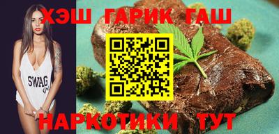 винт Новокубанск