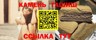 мефедрон VHQ Новодвинск