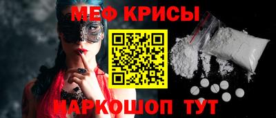 гашишное масло Новозыбков